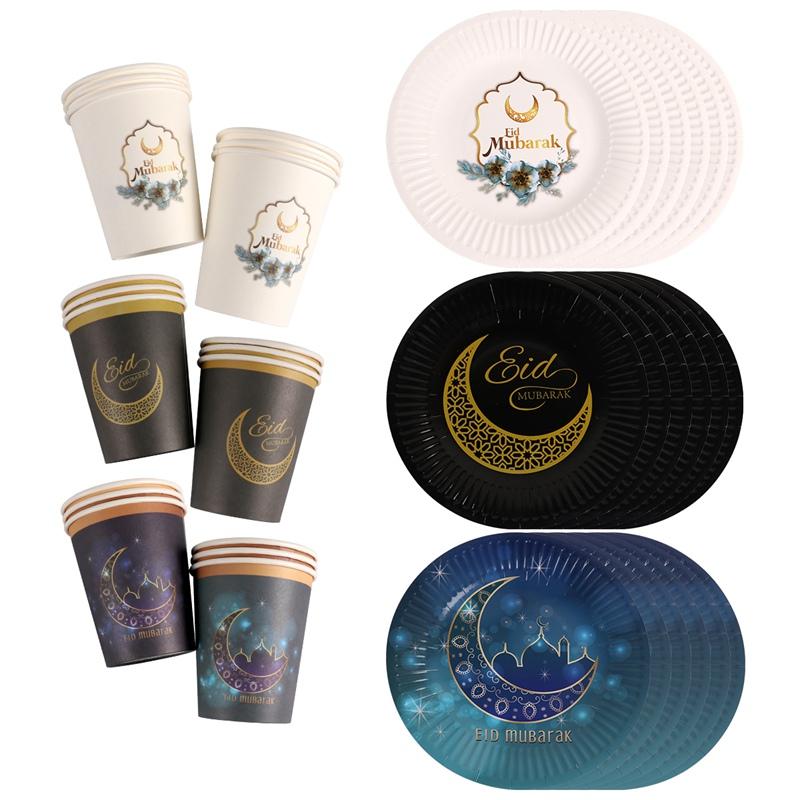 Eid Mubarak Tableware Disposable Paper Plate Cup Ramadan Kareem Decoration For Home 2026 Islamic Muslim Gifts EID Party Supplies