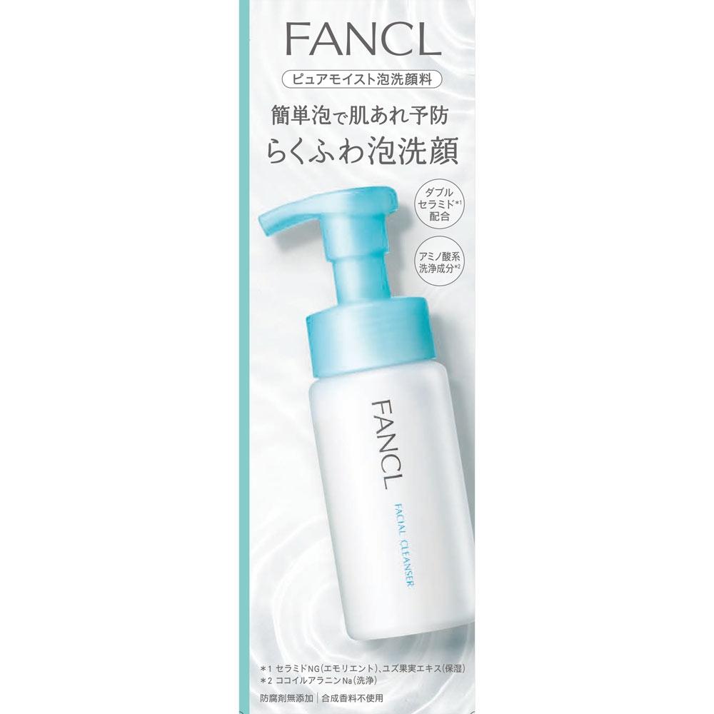 Fancl Pure Moist Whipped Cleanser 150g