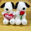 Hot New Cartoon Cute Rose And Love Snoopy Plush Toy Pillow Sofa Back Plush Doll Brithday Gifts For Children
