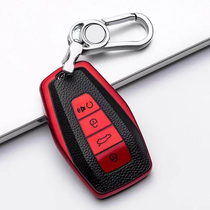 Geely Xingyue L Key Cover 2025 Model Smart Engine Edition Keychain Case Daily Use Unisex Car Accessory