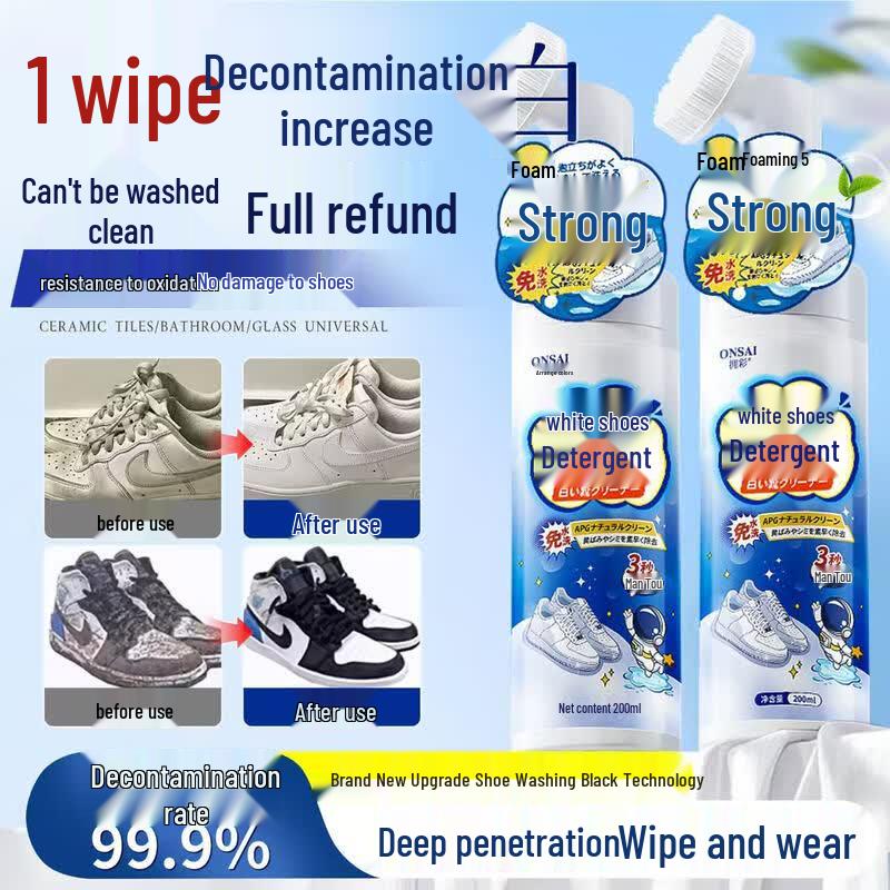 Yongcai No-Rinse Foam White Shoe Cleaner