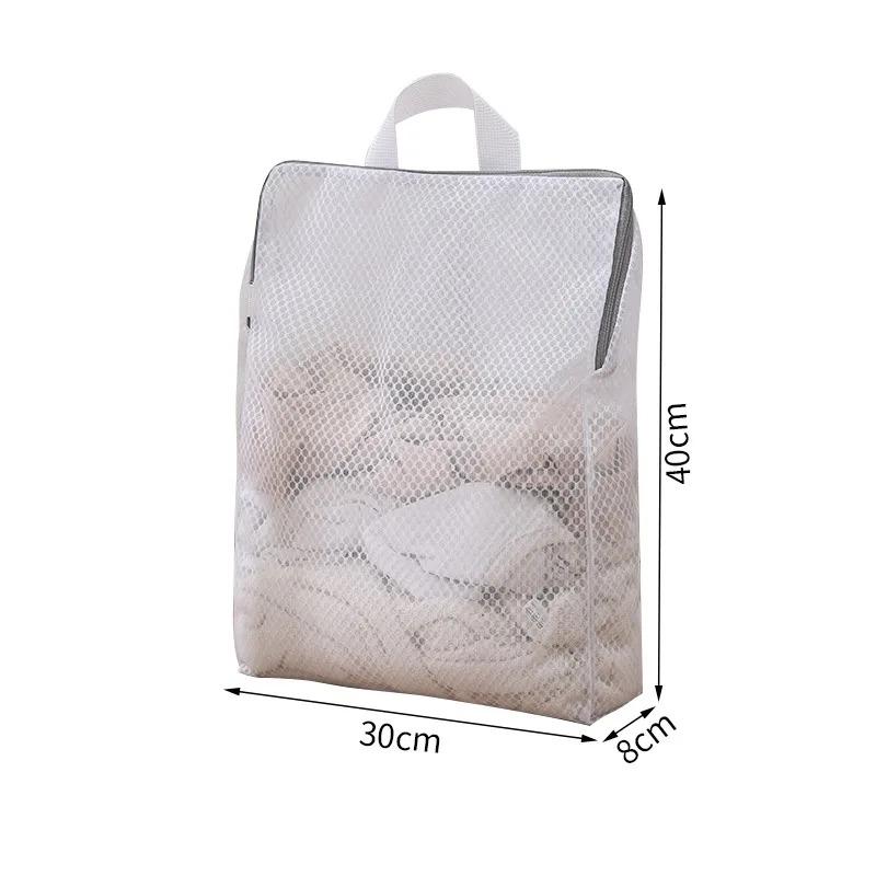 Upgraded Laundry Hand Bags Reusable Washing Machine Clothing Care Wash Bag Mesh Net Bra Socks Lingerie Underwear Laundry 2030 Fine Mesh