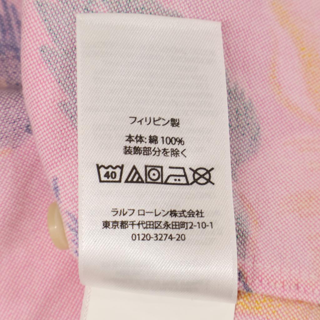 Ralph Lauren Classic Fit Pink Hibiscus Button-Down Shirt tops M pinkUsed