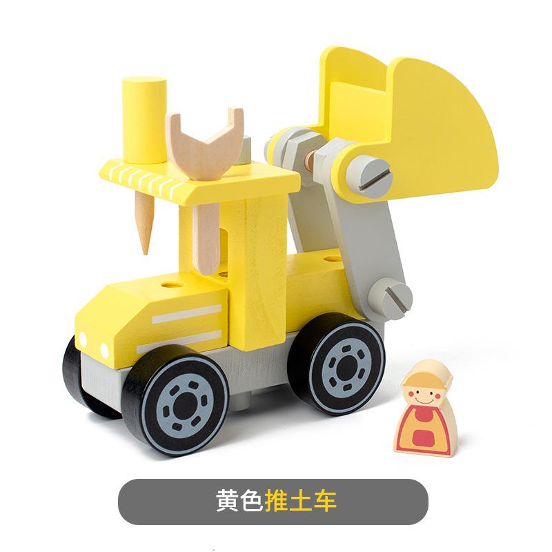 

Детское раннее образование Разборка и сборка Комбинация Сборка Строительная машина Экскаватор Винтовой пазл Экскаватор Деревянная игрушка