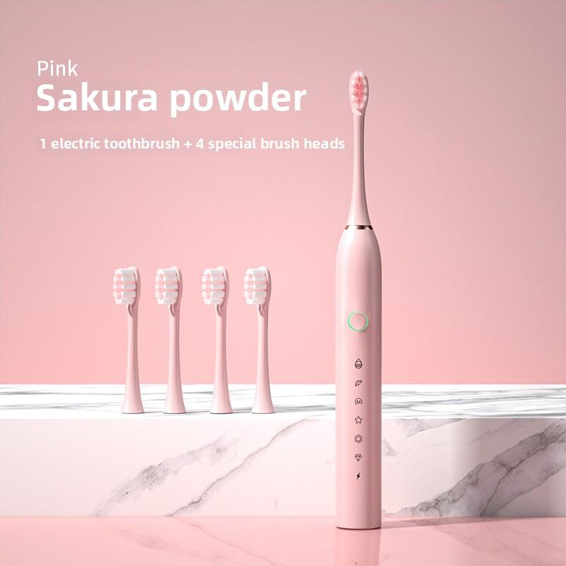 

Новая электрическая зубная щетка для взрослых, ярко-белая, автоматическая зарядка, водонепроницаемая, звуковая, мягкая щетина, детский набор для мужчин и женщин розовый