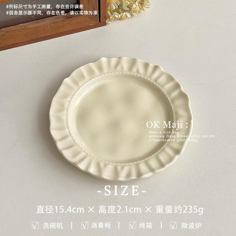 Ceramic 6-inch cake plate household plate exquisite and beautiful high-end fruit dessert plate