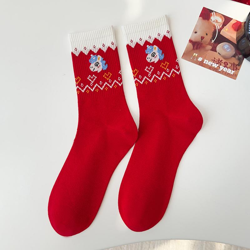 Year Of The Horse Red Socks Medium Tube Socks New Year'S Horse Cute Cartoon Big Red Gift Box Socks