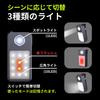 Running Walking Outdoor Handheld Light Angle and Spot Mode Memory Lightweight IPX7 Link-N Light, Light, Rechargeable, [Wide Light, Function, 22.9g,