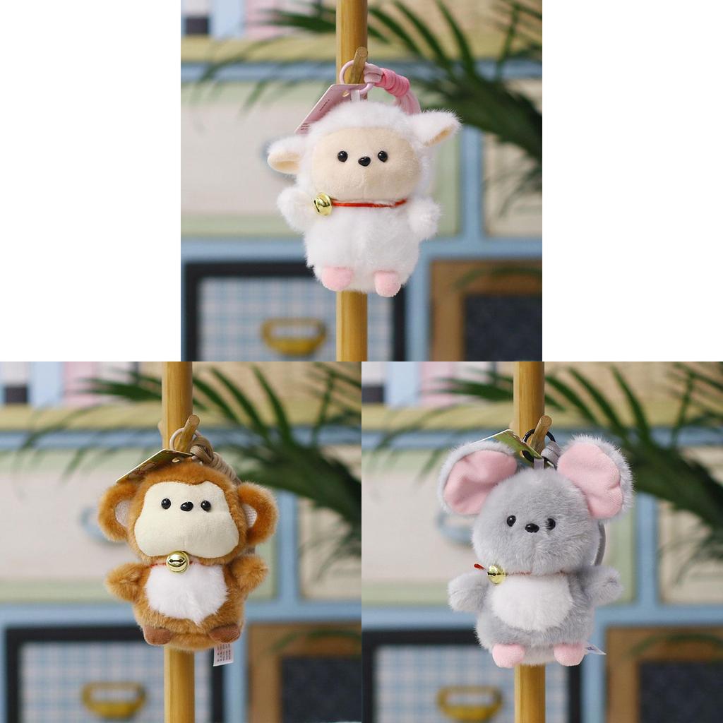 Plush Animal Keychain Panda Monkey Toy For Kids And Adults