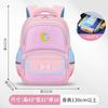 Kinder Schulrucksack Wasserdichte Schultaschen Kinder Schultaschen für Mädchen Jungen Grundschulrucksäcke Kinder Mochila Escolar
