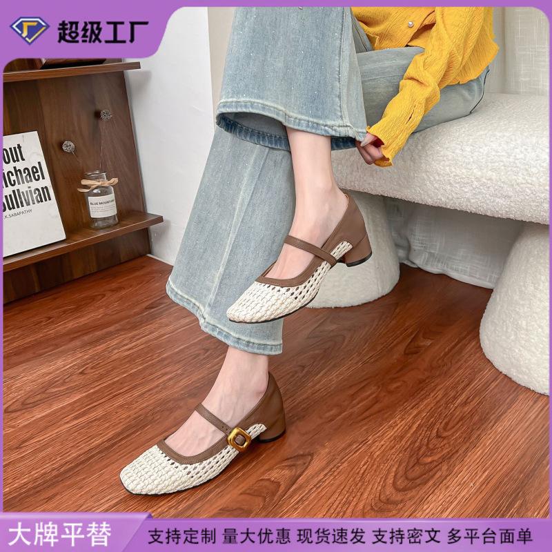 Autumn new Xiaoxiangfeng woven mesh breathable single shoes femininity high heels women are not tired feet Mary Jane shoes
