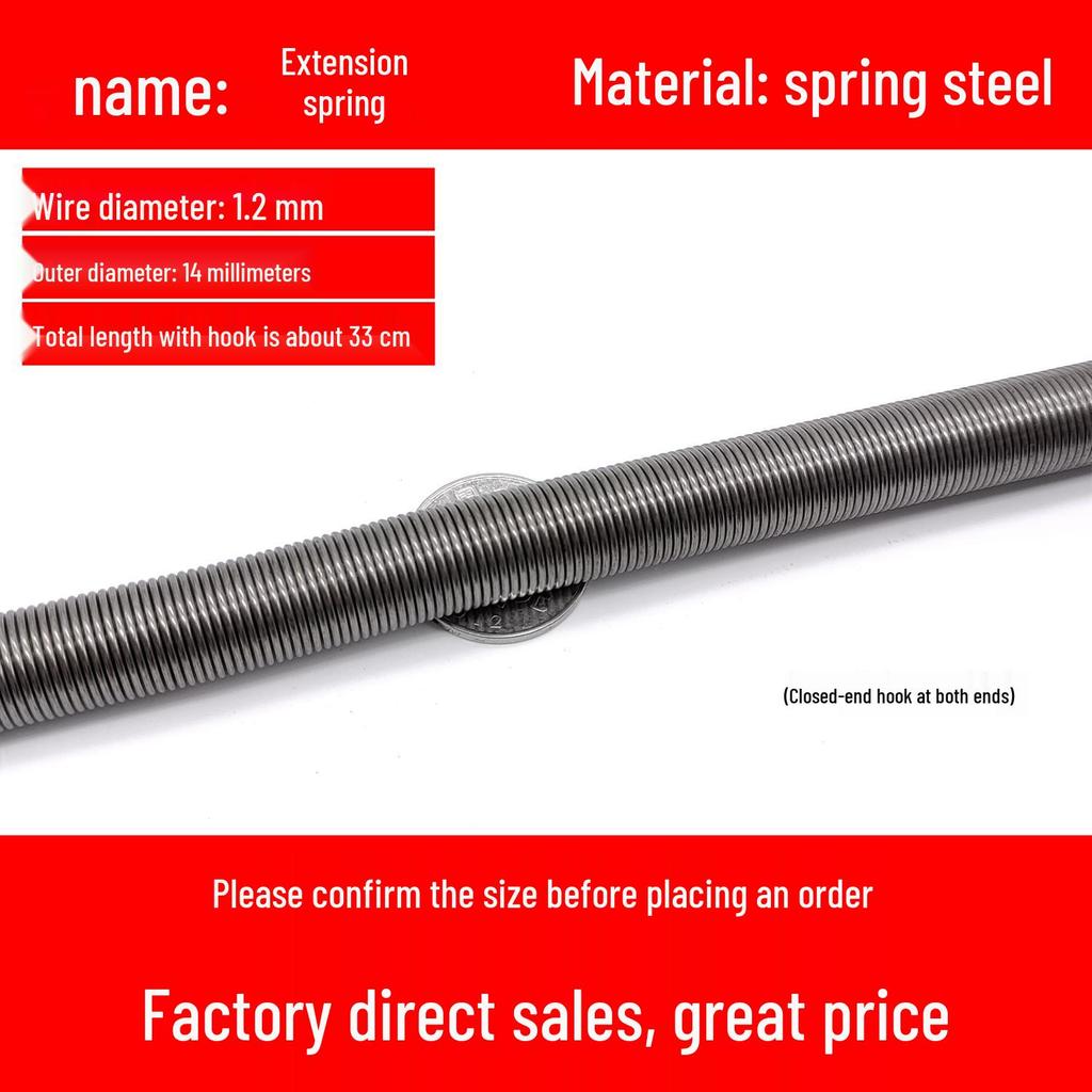 Double Coil Tension Spring for Door/Oven, 330mm Long, Customizable