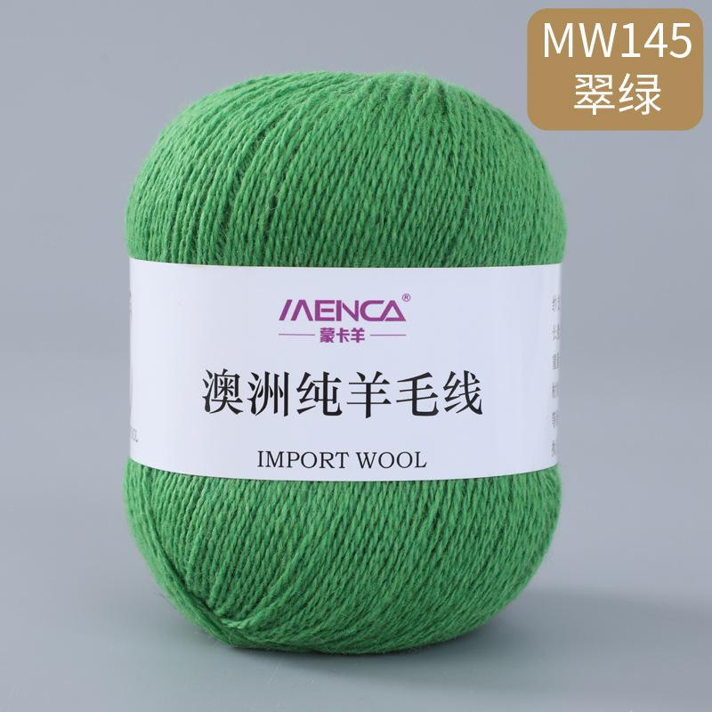 50g/roll 100% Pure Wool Yarn 2-strand Medium Coarse Yarn for Hand Crochet Scarves Sweaters Comfortable Warm Breathable Thread
