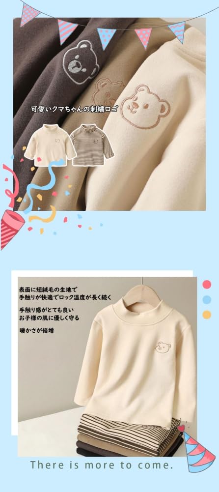 MiraiHiraki Overalls and Long Sleeve Corduroy Kids Baby Girls and Boys Kids' Overalls, Girls' T-Shirt 2-Piece Set, Overalls, Romper, All-in-One,