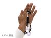 Soka Gakkai Daily Prayer Set (Men's) (Official): Small Sutra Book, Black Prayer Beads (Large), Gray Prayer Bead Case