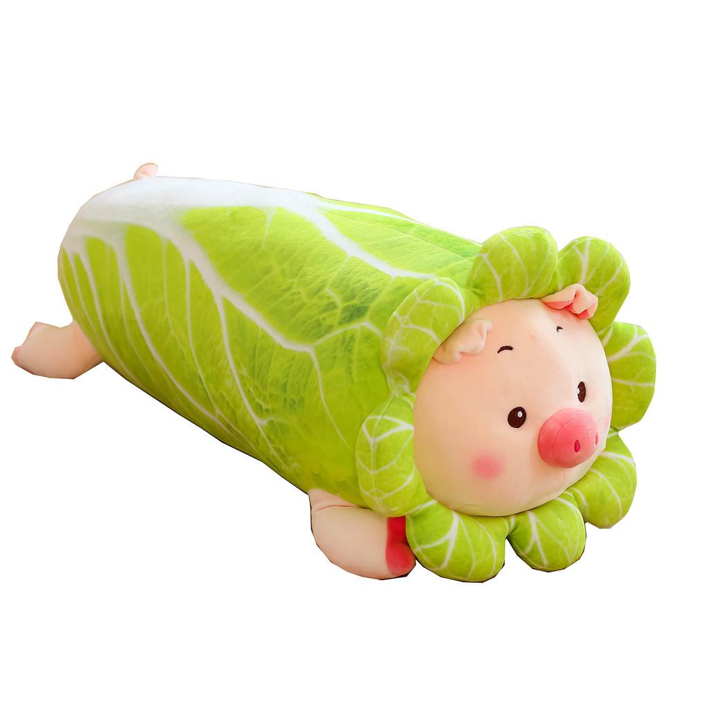 Bok Choy And Pork Plush Pillow With Short Plush Material Soft Toy For Girls Bedroom Decor 70cm