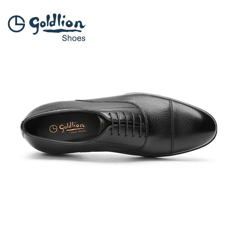 Goldlion Men's Lightweight Deer Leather Oxford Business Shoes