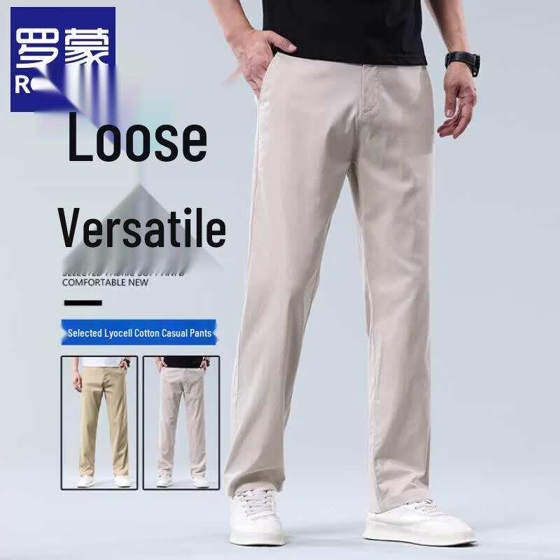 ROMON Men's Summer Ice Silk Linen Blend Straight-Leg Pants