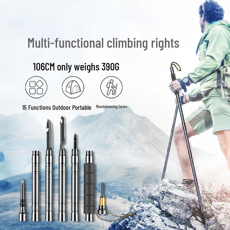 COCIVIVRE Multi-functional Folding Trekking Pole