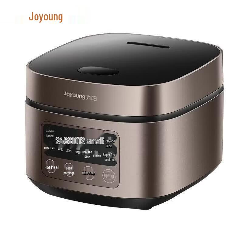 Joyoung 3L Smart Non-Stick Electric Rice Cooker