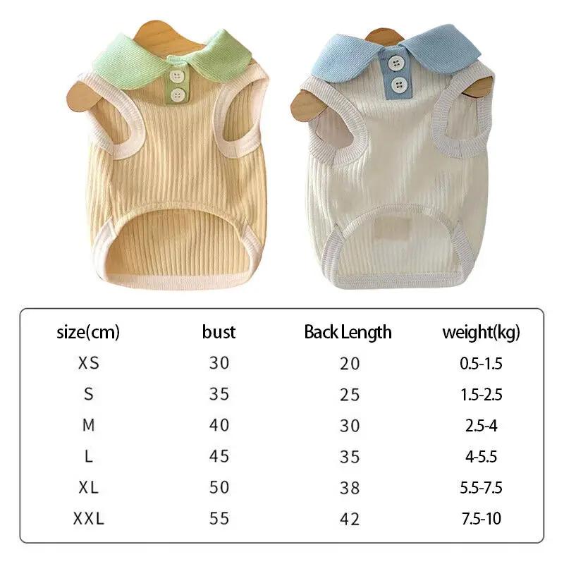 Summer Pet Dog Cute Shirt Breathable Solid Color Puppy Vest for Small Medium Large Dogs Cat Chihuahua Clothes New Design