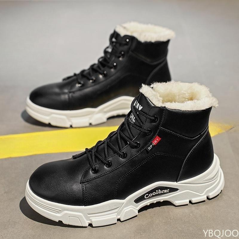 Casual comfortable winter men's shoes new thick warm cotton shoes high top shoes anti slip and fashionable men's shoes