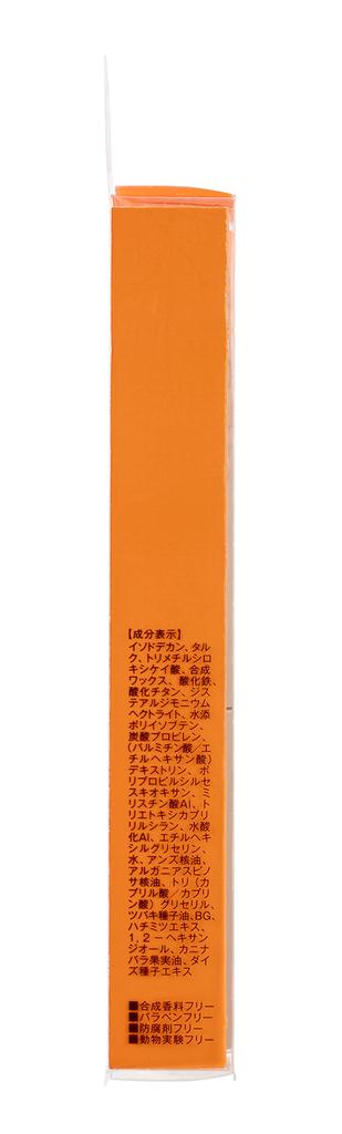 Fujiko Magical Eyebrow Color 02 Marron Clair 3g Mascara à Sourcils Naturel 3D Beaux Sourcils Résistant aux Transferts