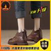 Brown British Martin Boots Women's 2025 Autumn New Short Women's Boots Casual Versatile Retro Short Boots Adult