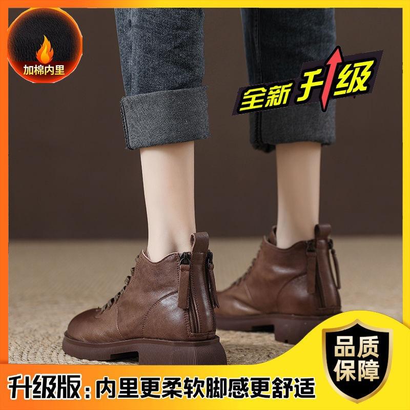 Brown British Martin Boots Women's 2025 Autumn New Short Women's Boots Casual Versatile Retro Short Boots Adult