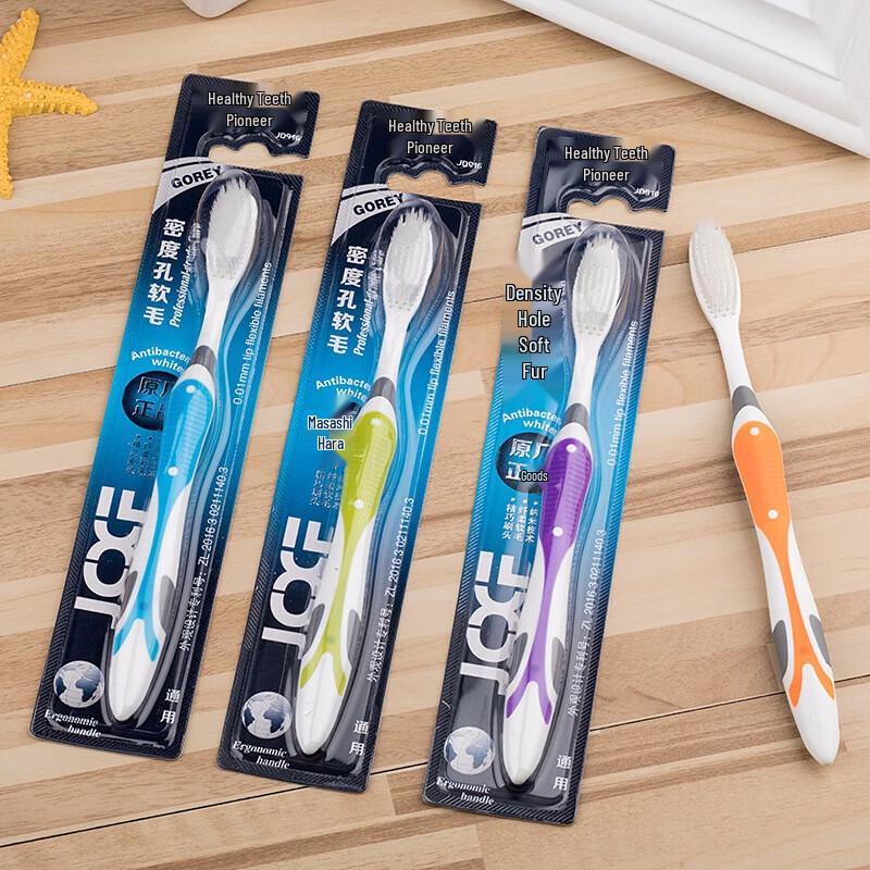 Jian Adult 10-Pack Soft Bristle Toothbrushes