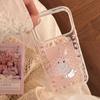 Cute Cartoon Rabbit Phone Case for iPhone 16, iPhone 17, and iPhone 17 Pro Max