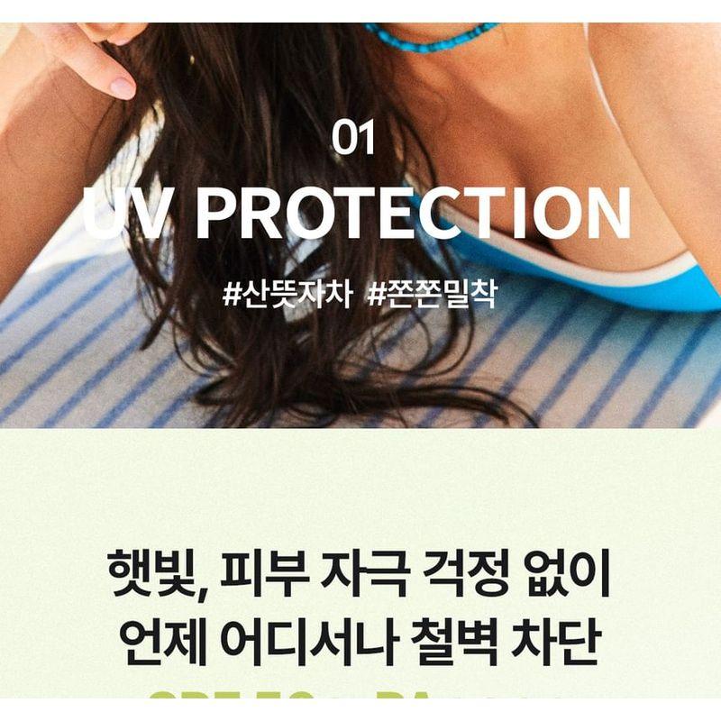 Lador - Tamanu Mild Sunscreen