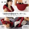 Medi Labo FR-N30 Brown [Medically Certified] Neck Massager, Shoulder Massager, Guimomi Neck and Shoulder Massager for Shoulder Blades and Back, Perfec