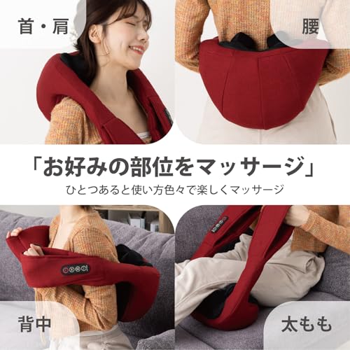 Medi Labo FR-N30 Brown [Medically Certified] Neck Massager, Shoulder Massager, Guimomi Neck and Shoulder Massager for Shoulder Blades and Back, Perfec