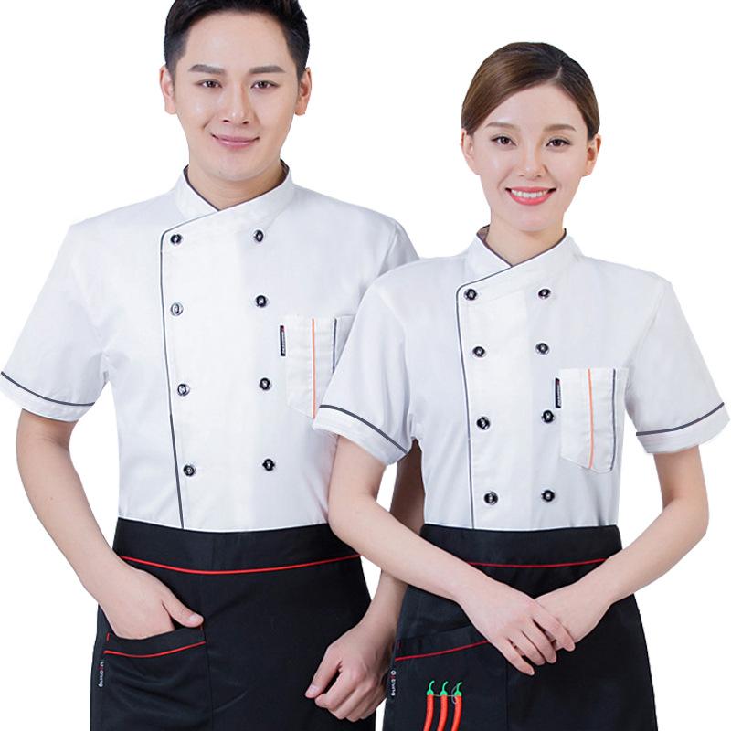 Chef Jacket Men Women Short Sleeve Shirt Kitchen Cook Coat Restaurant Waiter Uniforms