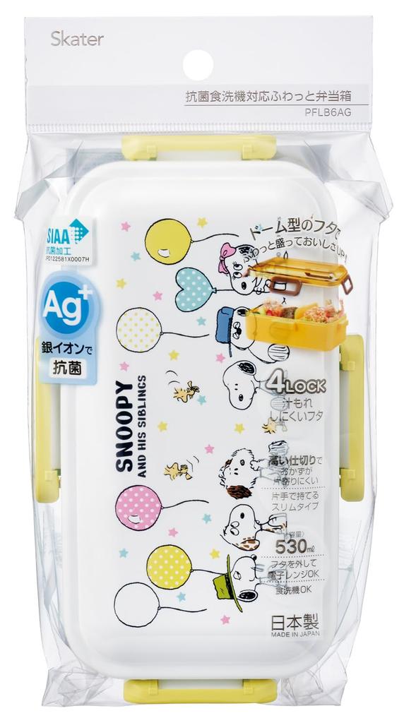 Skater Bento Single Hergestellt in Spülmaschine und Mikrowelle Snoopy Ballonbox, 530ml, Etage, Japan, Auslaufsicher, 4-Punkt-Verschluss, Sicher, Design, PFLB6AG-A