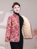 Women's Thick Velvet Fringed Jacket – Mid-Aged & Elderly Chinese National Style Autumn/Winter Cotton Coat