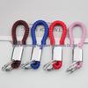 Universal Woven Leather Car Keychain with Double Rings