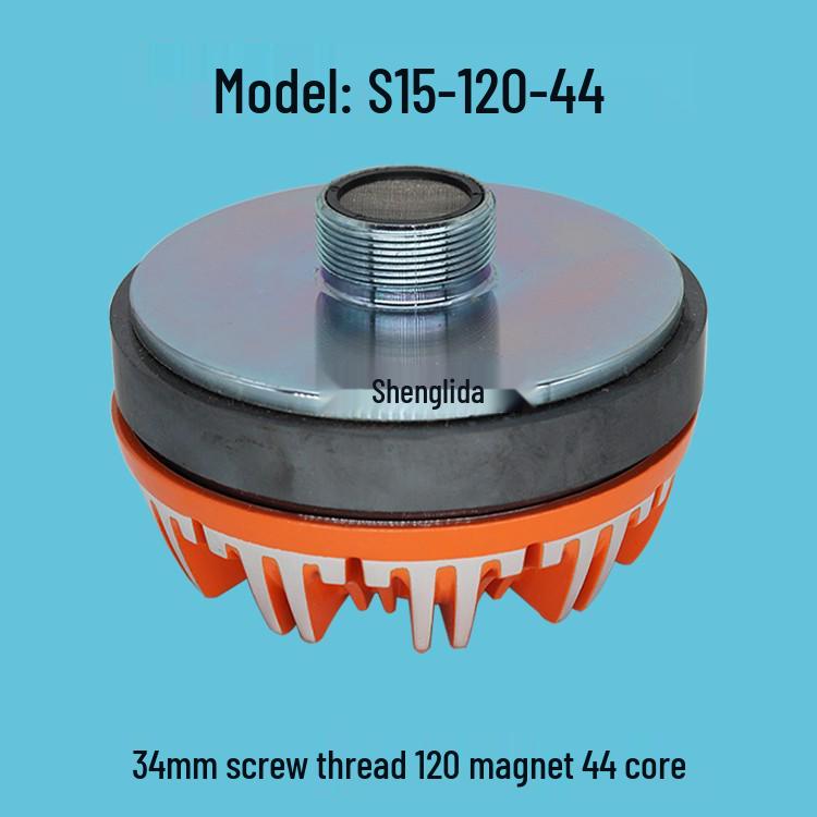 High-Power Audiophile Tweeter: 25/34/44/51/75 Core Speaker Driver