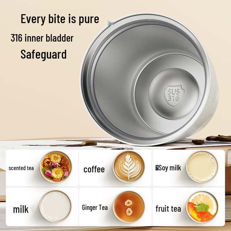 RELEA Chenyu 316 Stainless Steel Insulated Coffee Mug