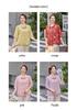 Women's 100% Linen Embroidered Blouse, Stylish & Elegant, Three-Quarter Sleeves, Loose Fit, Slimming, Summer Lightweight.
