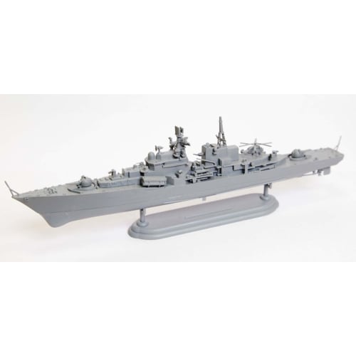 Zvezda 1/700 Russian Navy Sovremenny-class Destroyer Plastic Model ZV9054