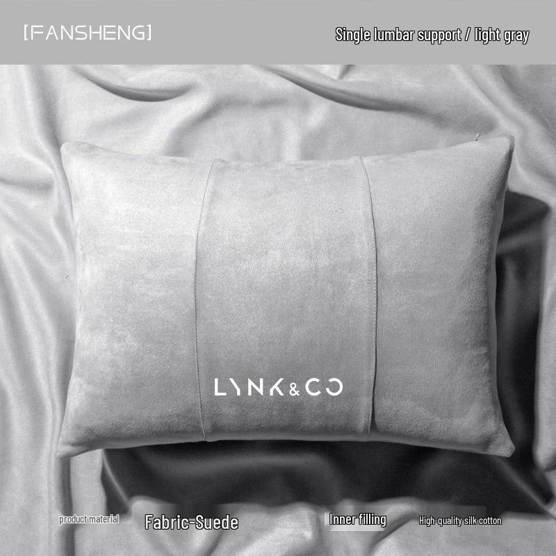 Lynk & Co Auto-Kopfstütze & Nackenkissen für Modelle 01, 02, 03, 05, 06, 09 - Innendekoration