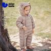 Minibala True Fleece Unisex Baby Down Snowsuit