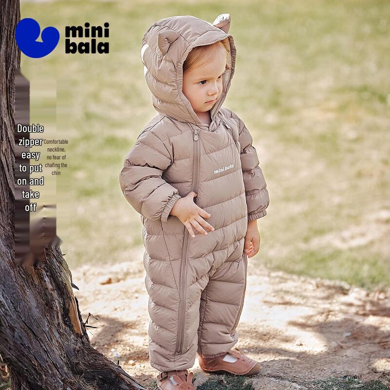 Minibala True Fleece Unisex Baby Down Snowsuit