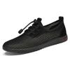 Ademende Sportschoenen van Mesh voor Mannen - Grote Maten, Lichtgewicht, Comfortabel, Casual