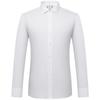 CAMICISSIMA Men's Anti-bacterial Non-Iron Long Sleeve Shirt
