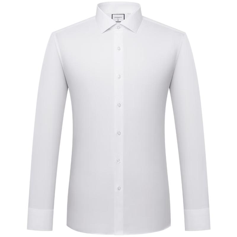 CAMICISSIMA Men's Anti-bacterial Non-Iron Long Sleeve Shirt