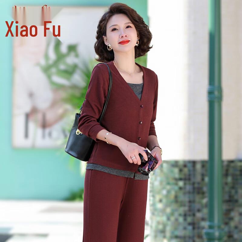 

Xiaofu 2025 Spring/Autumn Casual Sportswear Two-Piece Set for Women 3XL