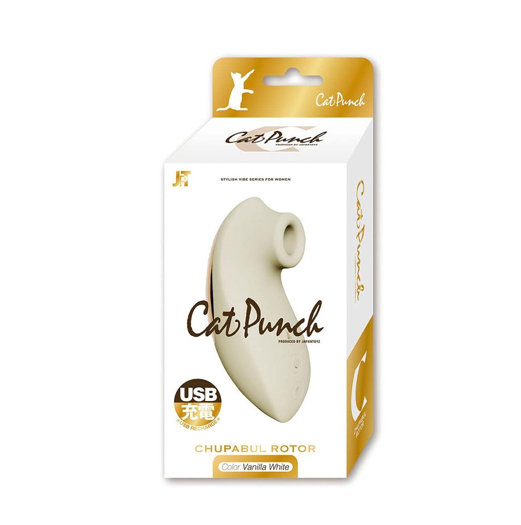 CatPunch C CHUPABUL ROTOR VANILLA WHITE